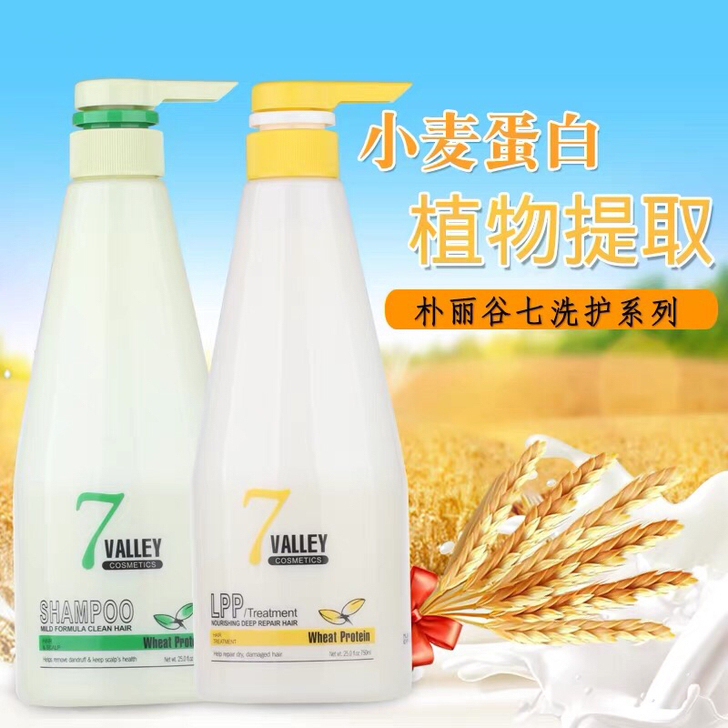 微信圖片_20190820152544.png