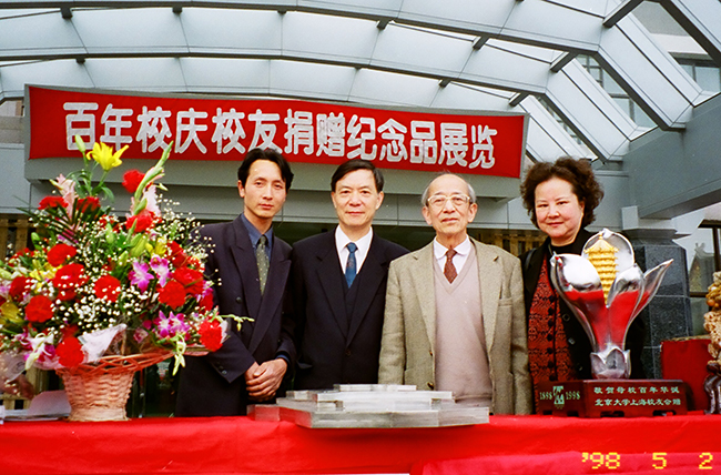 與熊秉明.jpg 與熊秉明.jpg