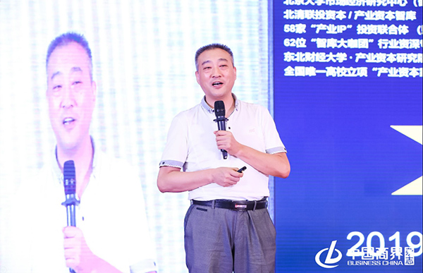 參會(huì)010.jpg 參會(huì)010.jpg